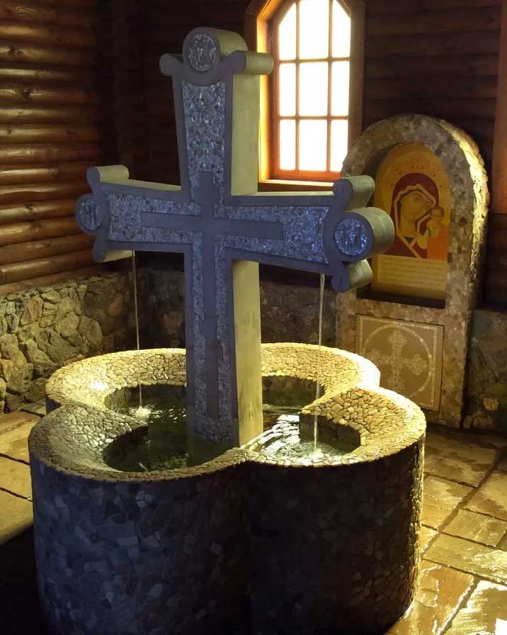 Святой источник